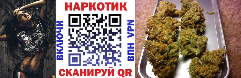 Купить наркотики сайты Петровск-Забайкальский БУТИРАТ COCAIN Alpha PVP ГАШ Каннабис