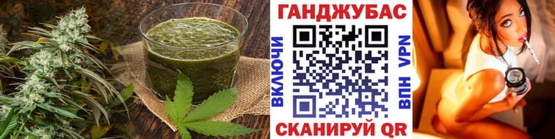 кракен ссылки  Петровск-Забайкальский  Canna-Cookies конопля  как найти закладки 