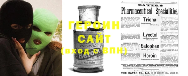 винт Алексин