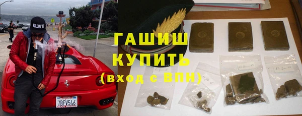 кокаин VHQ Алзамай