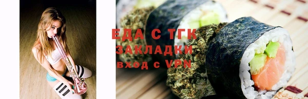 кокаин VHQ Алзамай
