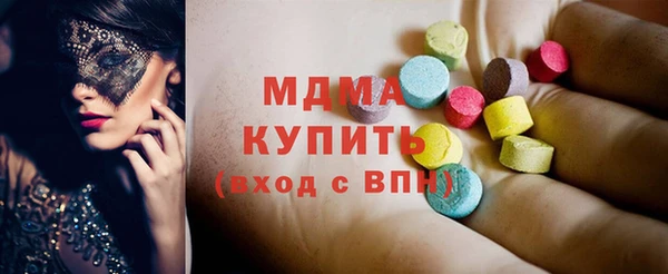 jwh Алексеевка