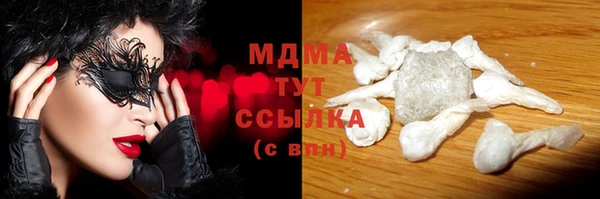 кокаин VHQ Алзамай