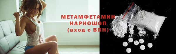 кокаин VHQ Алзамай