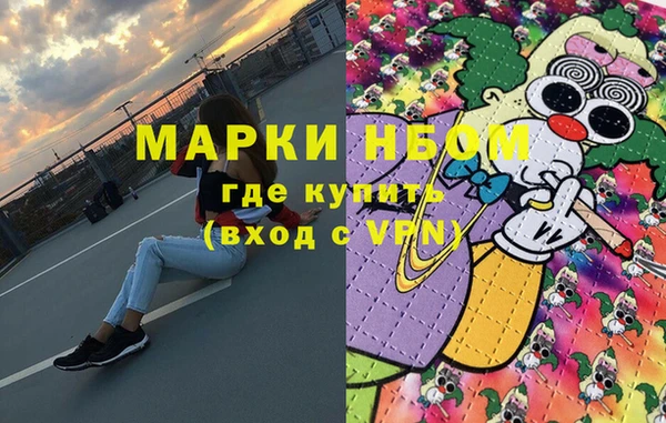 винт Алексин