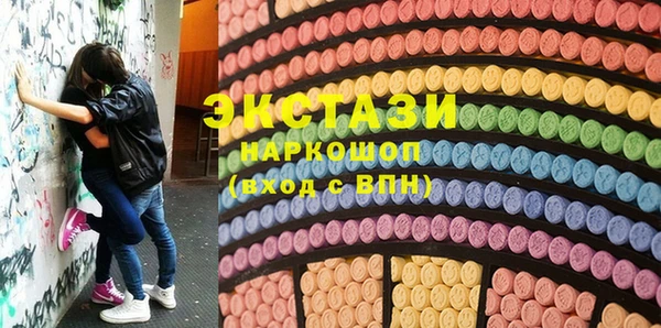 кокаин VHQ Алзамай
