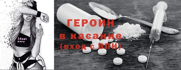 кокаин VHQ Алзамай