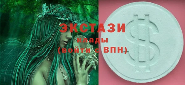 jwh Алексеевка