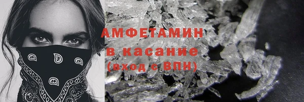 винт Алексин