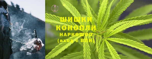 кокаин VHQ Алзамай