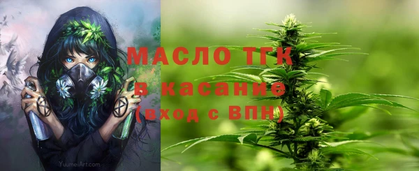 дистиллят марихуана Наволоки