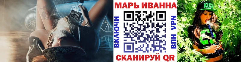 Канабис гибрид  Петровск-Забайкальский 